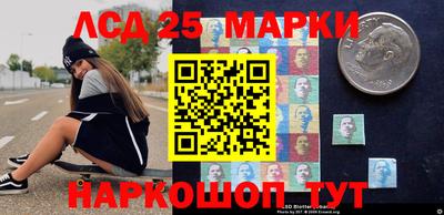 мефедрон VHQ Азнакаево