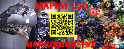 круглые Абинск