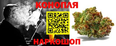 мефедрон мука Абакан