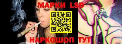 круглые Абинск
