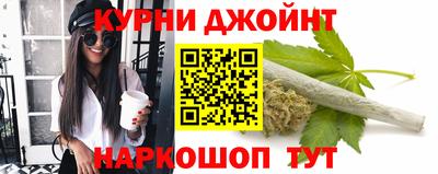 мефедрон VHQ Азнакаево