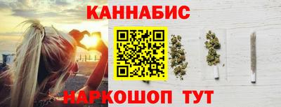 мефедрон мука Абакан