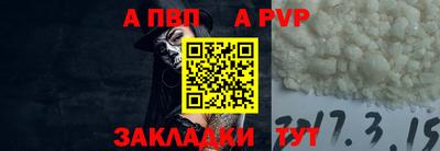 дистиллят марихуана Аргун