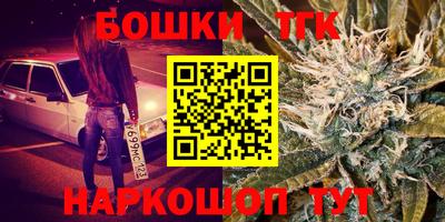 мефедрон мука Абакан
