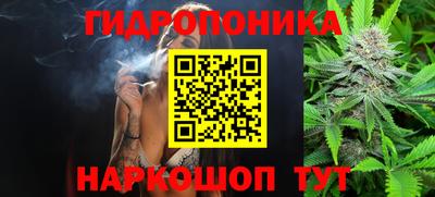 круглые Абинск