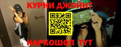 мефедрон VHQ Азнакаево