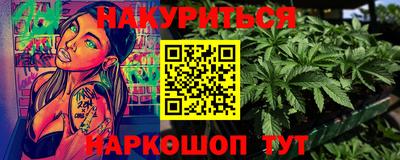 мефедрон мука Абакан