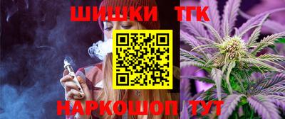 круглые Абинск