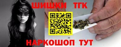 круглые Абинск