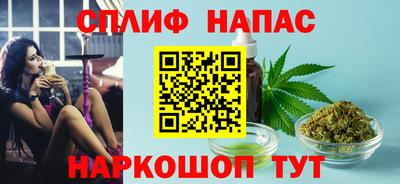 мефедрон мука Абакан
