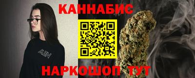 мефедрон VHQ Азнакаево