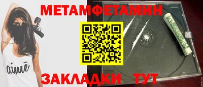 стафф Апрелевка