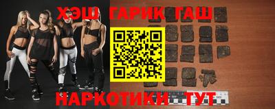 мефедрон VHQ Азнакаево