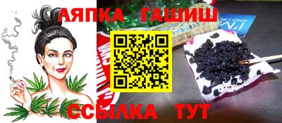 мефедрон VHQ Азнакаево