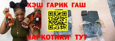 мефедрон мука Абакан