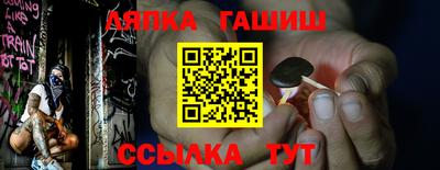 мефедрон мука Абакан