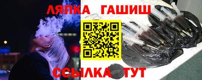 мефедрон VHQ Азнакаево