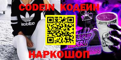 мефедрон мука Абакан