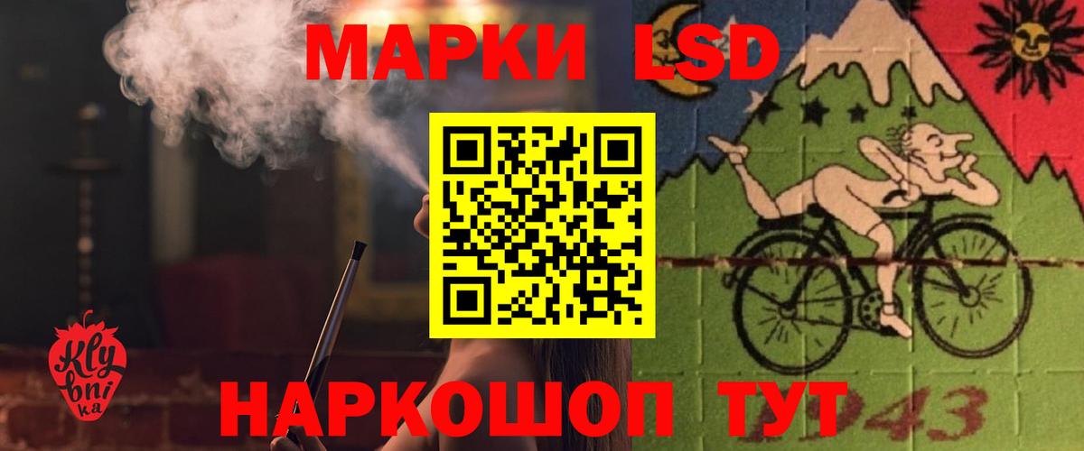 ОМГ ОМГ сайт  Вход с VPN  LSD-25 экстази ecstasy  Александров  ЛСД экстази ecstasy 